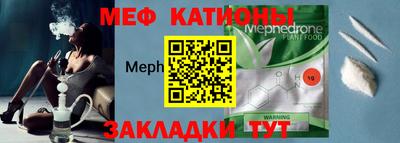 бутират Бузулук