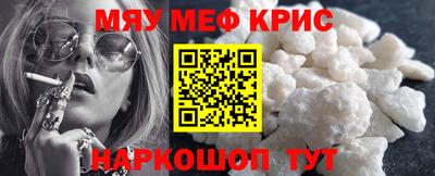 героин Будённовск
