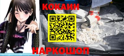бутират Бузулук