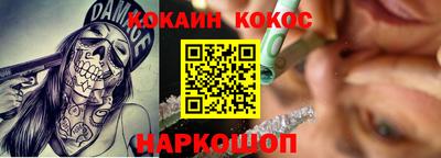 бутират Бузулук