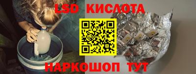 героин Будённовск