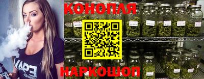 гидра Бугуруслан