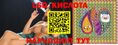бутират Бузулук