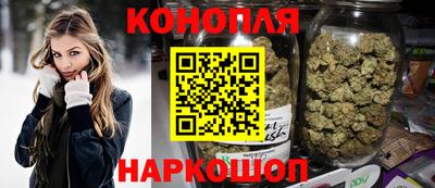 гидра Бугуруслан