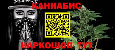 героин Будённовск