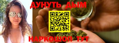 гидра Бугуруслан