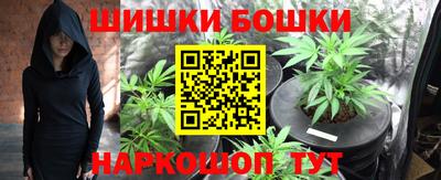 героин Будённовск