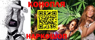 гидра Бугуруслан