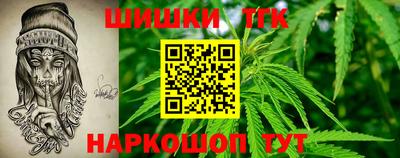героин Будённовск