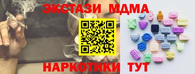 героин Будённовск