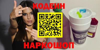 героин Будённовск