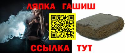 героин Будённовск