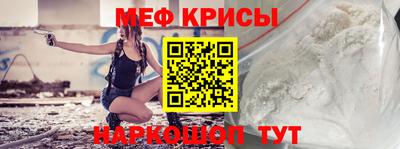 героин Будённовск