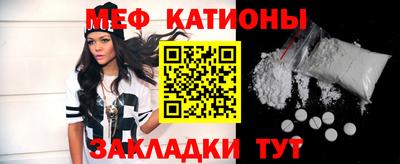 героин Будённовск