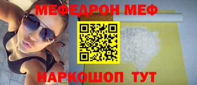 героин Будённовск